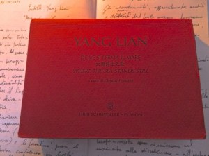 dove-si-ferma-il-mare-e1446882585780